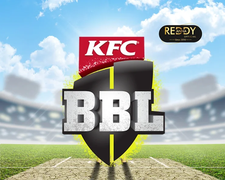 Big Bash League