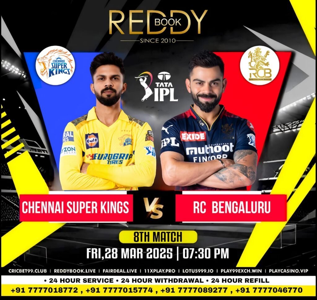 CSK vs RCB Match Prediction: Who Will Win Today IPL Match 8 2025 Reddy Anna Book